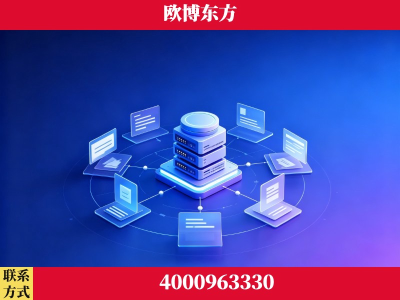 长沙-AI 搜索优化