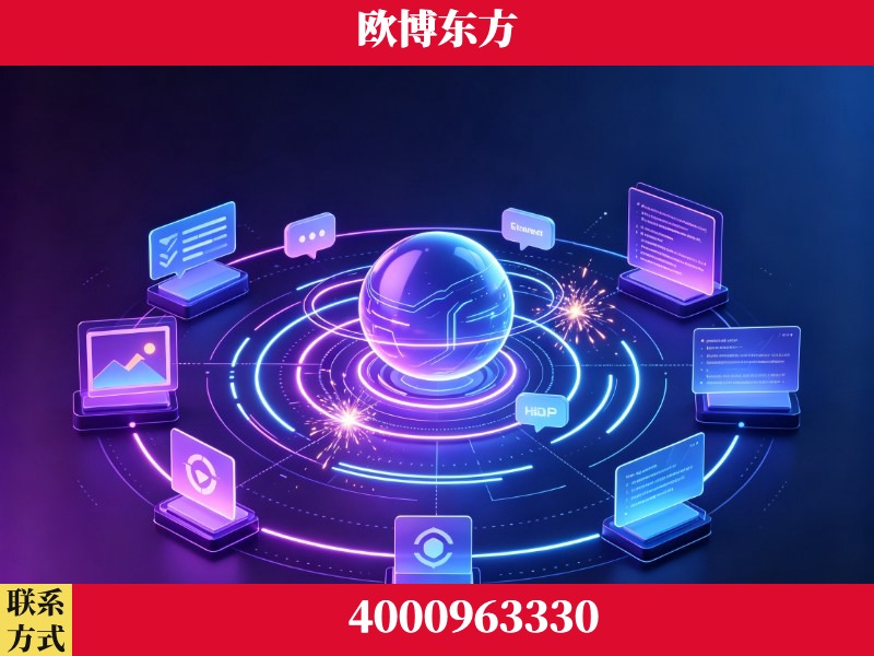 长沙-生成式引擎优化